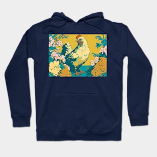 Modern Poultry Hoodie